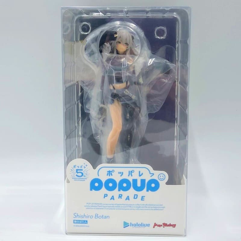 box damage  Pop Up Parade Hololive Production Minato Aqua Figure Statue