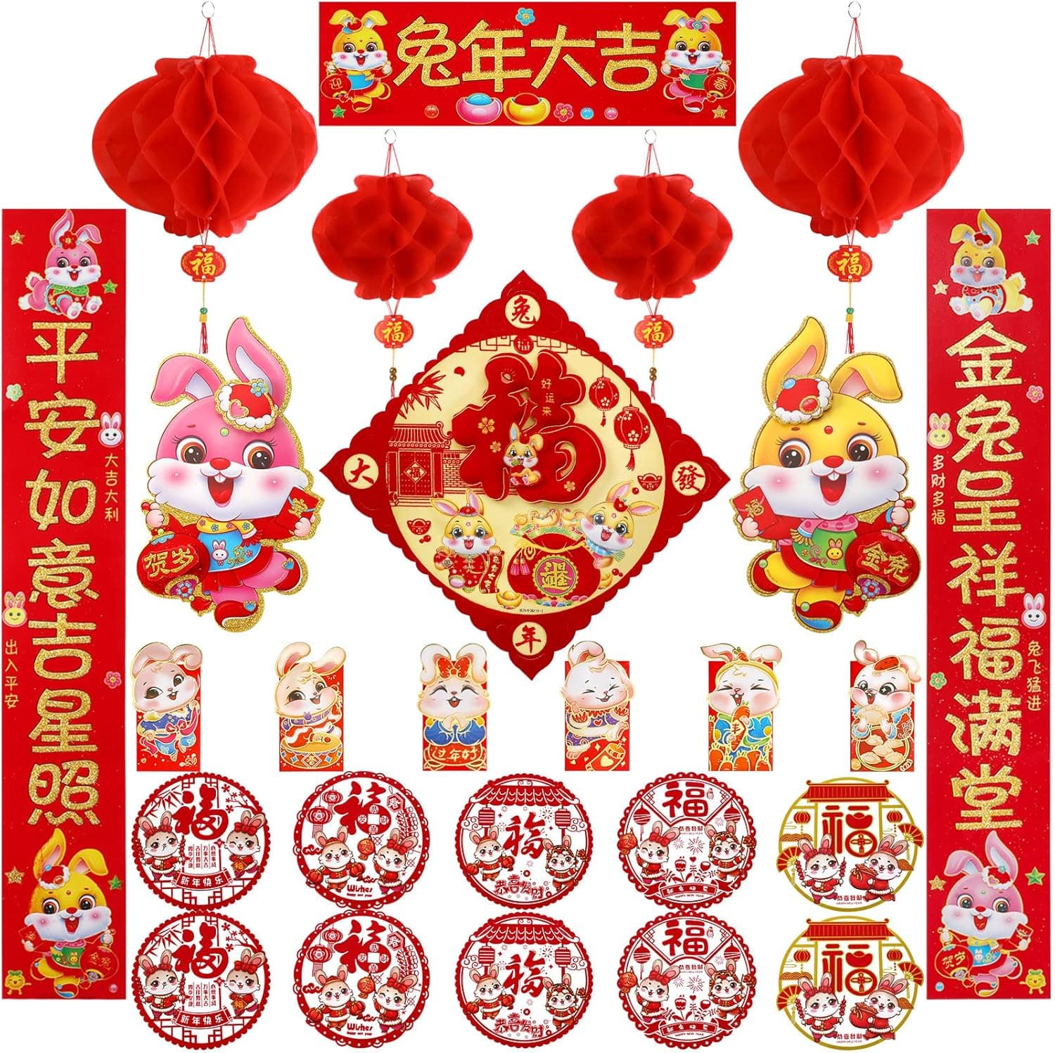 Chinese New Year Decorations 2026, Spring Festival Couplets Gift Set