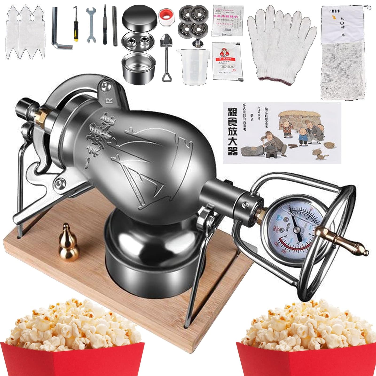 Hand-Crank Popcorn Cannon, 304 Stainless Steel Stovetop Puffed Grain Maker with Pressure Gauge